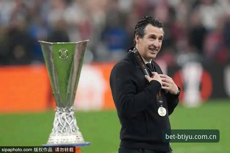 b体育怎么下载 欧联杯决赛最新战报:埃梅里率维拉3-0完胜弗赖堡创历史,五夺欧联冠军刷新纪录